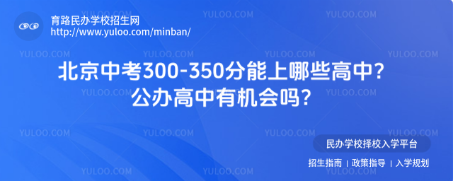п300-350ЩУkЙC᣿