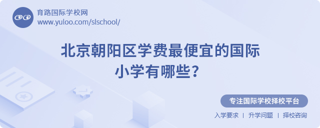 2025걱ꖅ^(q)W(xu)M(fi)˵ćHСW(xu)Щ.jpg