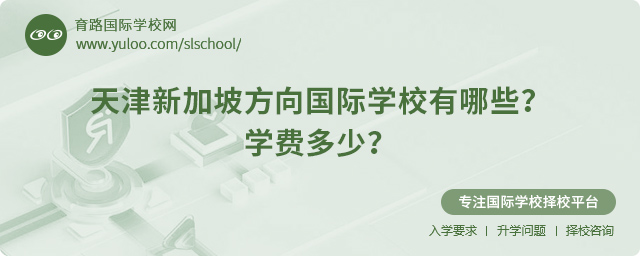 2025¼·HW(xu)УЩ
