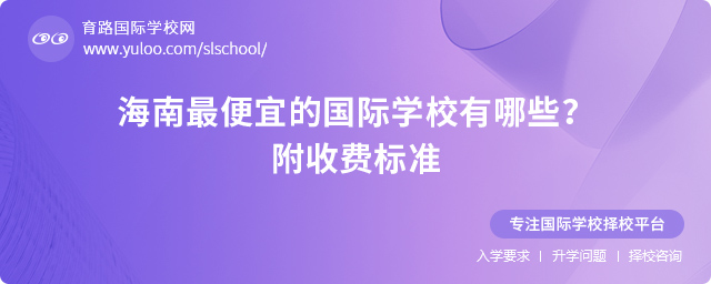˵ćHW(xu)УЩ