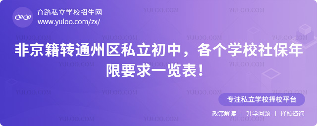 ǾD(zhun)ͨ݅^(q)˽