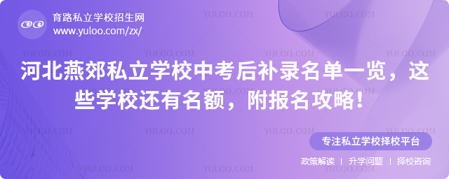 ོ˽W(xu)Упa(b)