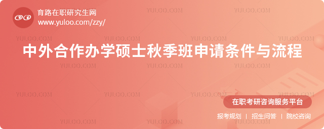 kW(xu)Tʿ＾Ո(qng)lc