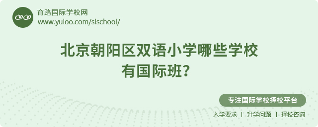 ꖅ^(q)pZСW(xu)ЩW(xu)УЇH