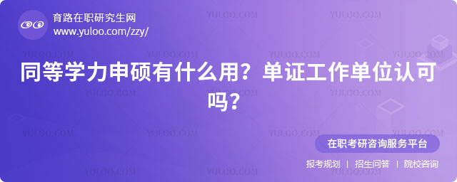 ͬȌWTʲô?
