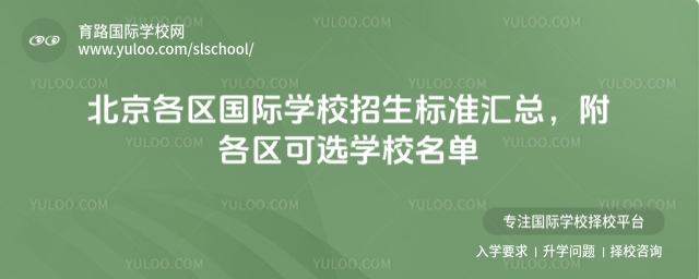 HW(xu)У(bio)(zhn)