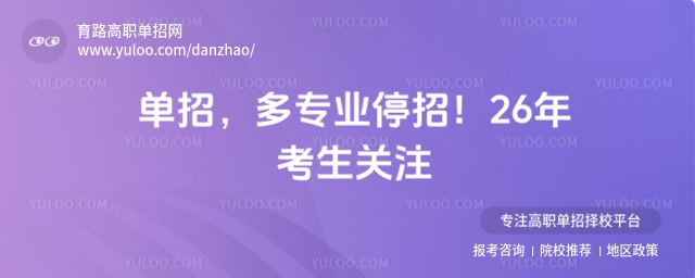 2025УIͣУ26꿼Pע
