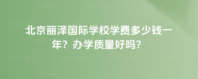 ɇHW(xu)УW(xu)M(fi)XһꣿkW(xu)|(zh)Æ᣿