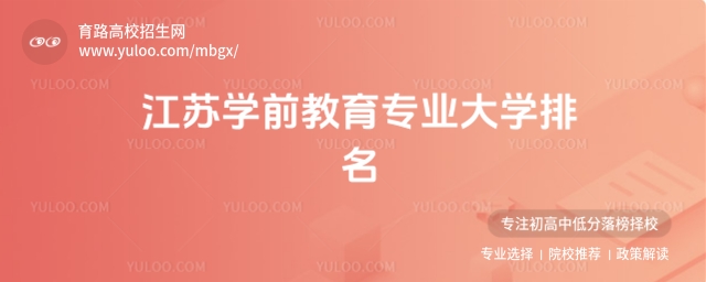 2025꽭KW(xu)ǰI(y)W(xu)