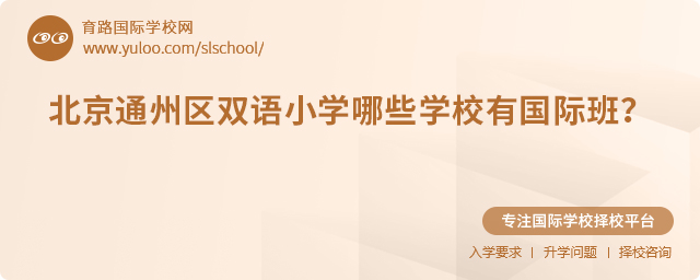 ͨ݅^(q)pZ(y)СW(xu)ЩW(xu)УЇ(gu)H