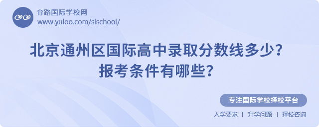 2025걱ͨ݅^(q)Hȡ?jn)?sh)٣󿼗lЩ.jpg