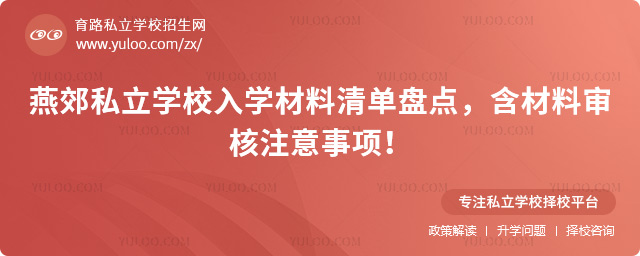 ོ˽W(xu)УW(xu)