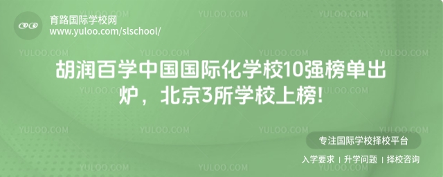 ٌW(xu)ЇHW(xu)У10