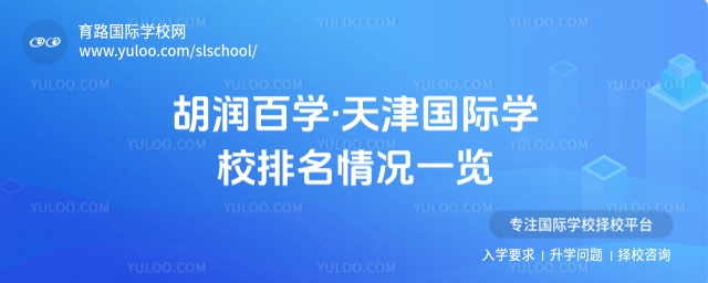 ٌW(xu)HW(xu)У