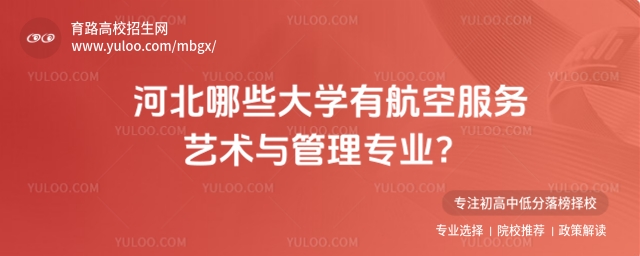 ĿУѭh(hun)ǣʽl(wi)ogoɫϵ\G(bio)} ӱЩW(xu)кշ(w)ˇg(sh)c팣I(y)