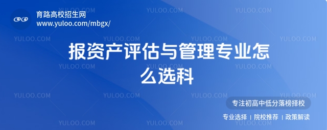 Ya(chn)uc팣I(y)ôx?