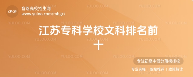 KƌW(xu)УĿǰʮKI(y)g(sh)W(xu)Ժ
