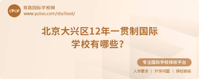 2025걱d^(q)12һ؞ƇHW(xu)УЩ