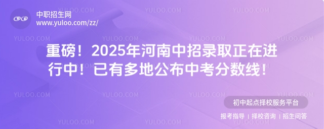 ذ2025ȡM
