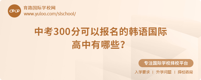 2025п300ֿԈ(bo)nZ(y)(gu)HЩ