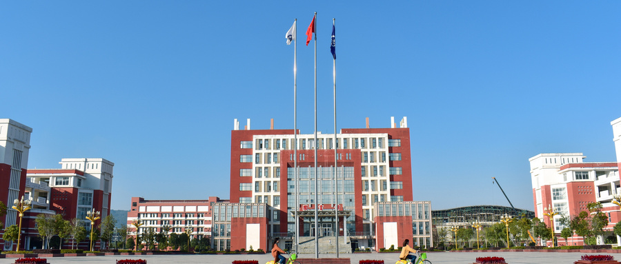 2025WjcýwIWУ