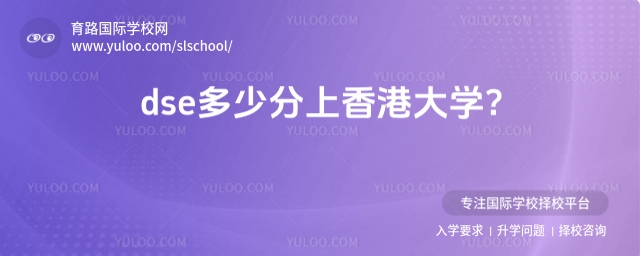 dseٷ۴W(xu)