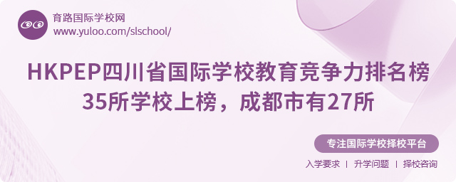 2025HKPEPĴʡɶЇHW(xu)У