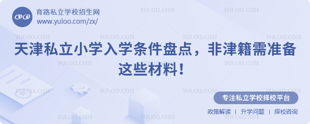 ˽СW(xu)W(xu)l