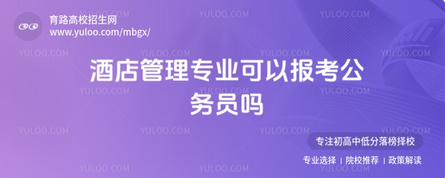 Ƶ팣IԈ󿼹ՆT᣿