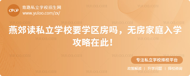 ོx˽W(xu)УҪW(xu)^(q)
