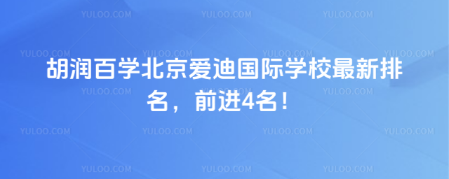 ٌW(xu)۵χHW(xu)УǰM(jn)4