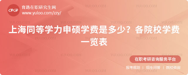 ϺͬȌW(xu)TW(xu)MǶ?
