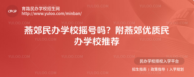 ོkW(xu)Уu̖᣿ོ(yu)|(zh)kW(xu)У]