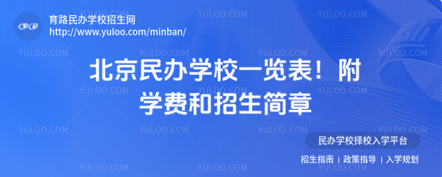 kW(xu)Уһ[W(xu)M