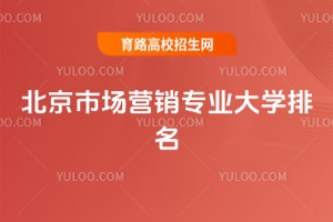 2025걱ЈINIW