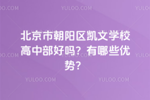 гꖅ^(q)PČW(xu)УвÆ᣿Щ(yu)