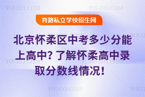 2025걱^(q)пٷϸ˽ȡ?jn)?sh)r
