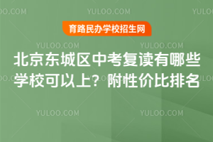2025걱|ǅ^(q)п(f)xЩW(xu)Уϣԃr(ji)