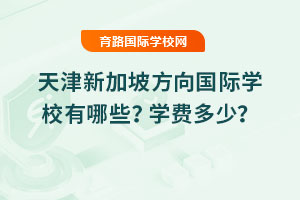 2025¼·HWУЩWM٣