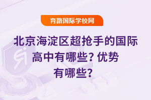 2025걱^ֵćHЩЩ