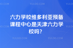 WУSAnWУ᣿