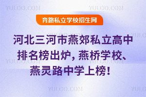 2025ӱོ˽t?q)WУ`·ЌWϰ