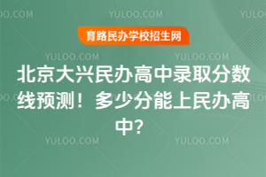 2025걱dkȡ?jn)?sh)A(y)y(c)ٷkУ