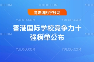 2025Ї(gu)ۇ(gu)HW(xu)У(jng)(zhng)ʮ(qing)ι