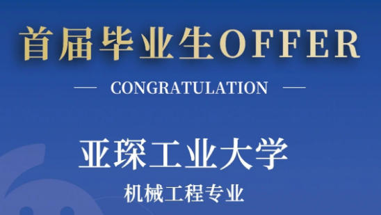 d\W(xu)У׌îI(y)ث@衹Offer