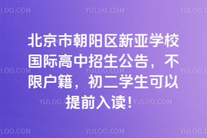 гꖅ^WУH棬ޑWǰx