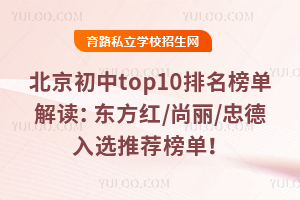 2025top10νx|t//ҵx]