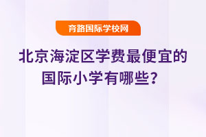 2025걱^(q)W(xu)M(fi)˵ćHСW(xu)Щ