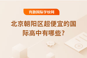 2025걱ꖅ^˵ćHЩ?