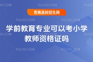 WǰIԿСW̎YC᣿